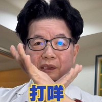 TRAPA Security Employee Chiao Kelly's profile photo