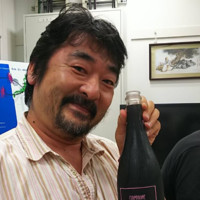 Tech Extension Employee Katsuro Fukozu's profile photo