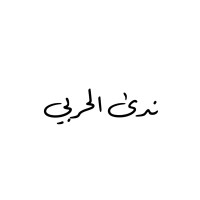 Nada Alharbi Email