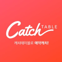CATCH TABLE(캐치테이블) Employee Seonga Sim's profile photo