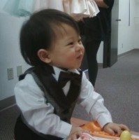 CollaboW Inc Employee David Jung's profile photo