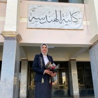 Anuvan Employee Asmaa Abdelmoaty's profile photo