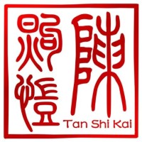 Tan Kai Email