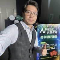 Arthur Chen Email