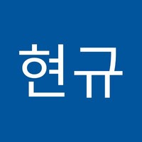 New Millennium Bank Employee Hyun Choi's profile photo