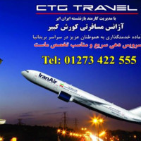 Alborz Employee Faramarz Majidzadeh's profile photo