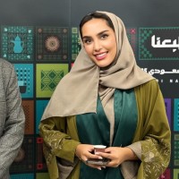 Balqis Aqel Email