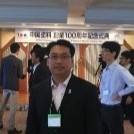 Chugoku Marine Paints, Ltd Employee William Maniego's profile photo