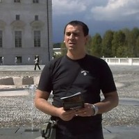 UniCredit Services S.C.p.A. Employee Marius-Cristinel Lungu's profile photo