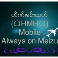 Hein Electric Employee Herry Hilton's profile photo