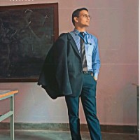 Codexa Labs Private Limited Employee Arpit Kumawat's profile photo