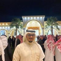 Ibrahim Msc Email & Phone Number