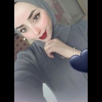 Dina Alwaneh Email