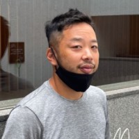 Ko Kiuchi Email & Phone Number