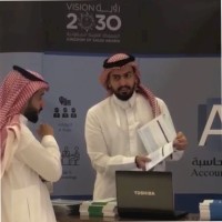 EY Employee Faisal Alosaimi's profile photo
