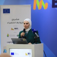 Business Development Center - BDC Employee Rahaf Ghanem's profile photo