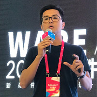 Aiello Employee Vic Shen's profile photo