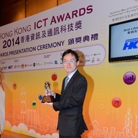 Tim Wong Email & Phone Number