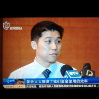 Guerbet Employee Ben Cui's profile photo