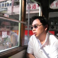 Steven Man Email & Phone Number