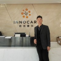Tian Email