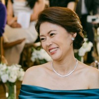 Janice Kim Email & Phone Number