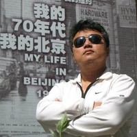 Bespin Global Employee Reak She's profile photo