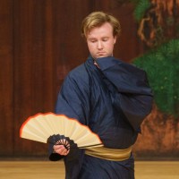 Christopher Ellars Email & Phone Number