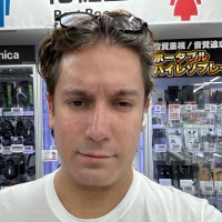 E-mail e número de telefone de Fred Almeida