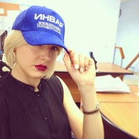 INVAR Employee Екатерина Деружинская's profile photo