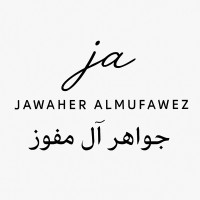 Holiday Inn Yanbu Employee Jawaher Almufawez's profile photo