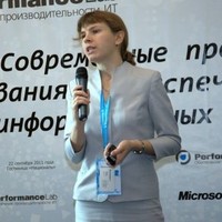 Performance Lab Employee Natalia Rubtsova's profile photo