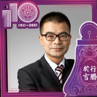 Oriza Seed Shanghai Fund Employee 王斌 Brian's profile photo