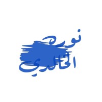 Noorah al Khaldi Email