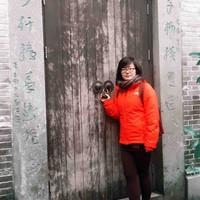 NE CHINA Employee Iris Pan's profile photo