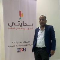 Hakem Nady Email