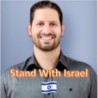 Shahar Wiener Email & Phone Number