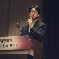 SEMIFIVE Employee Patrick Song's profile photo