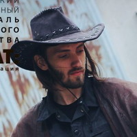 RuMaster Employee Александр Хмелев's profile photo