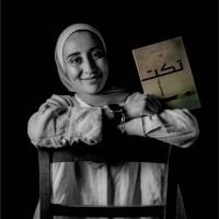 Craft Group Employee Rawand Ashour's profile photo