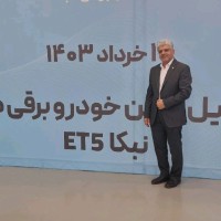 Nebka EV Employee Ahmad Hasani's profile photo