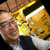 Schlumberger Employee John Iko's profile photo