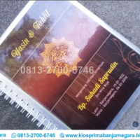 Prima Employee Pusat Bna's profile photo