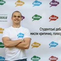Erbis Employee Nazar Pustelnyk's profile photo