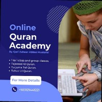 Quran Teaching Employee Zaheer Mustafai's profile photo