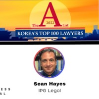 Sean Hayes Email & Phone Number