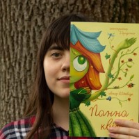 Yana Irodenko Email & Phone Number