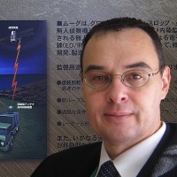 XEBEC Technology Employee Gary Inwood's profile photo