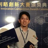 Carota｜Intelligent Cloud Solutions ＆ Over-the-air (OTA) Partner Employee David Li's profile photo