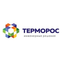 Терморос Employee Группа Компаний's profile photo